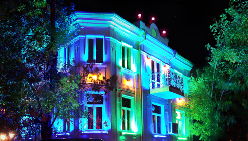The outside of the Hotel HRc in Shumen